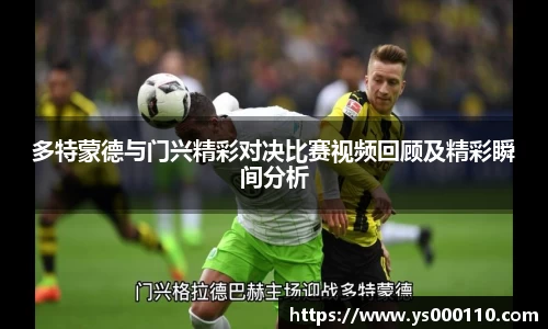 boyu博鱼体育官网