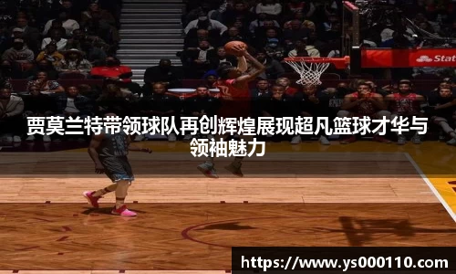 博鱼官方网站