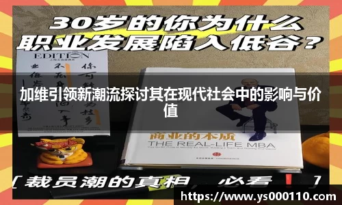 boyu博鱼官方app