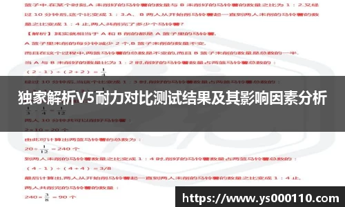 博鱼