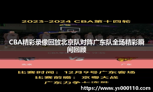 boyu博鱼体育官网