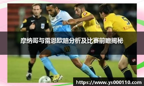 boyu博鱼体育官网